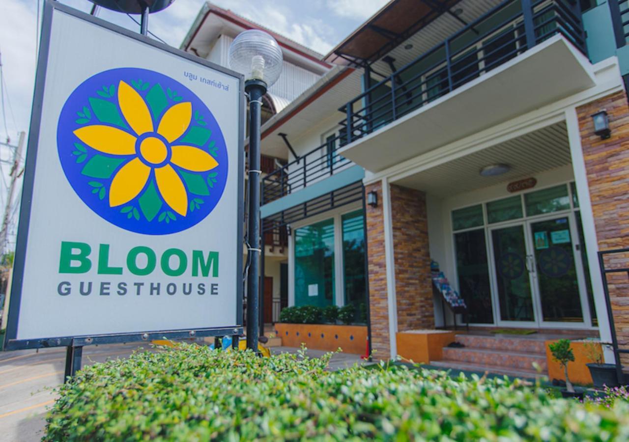 Bloom Guesthouse 치앙마이 외부 사진
