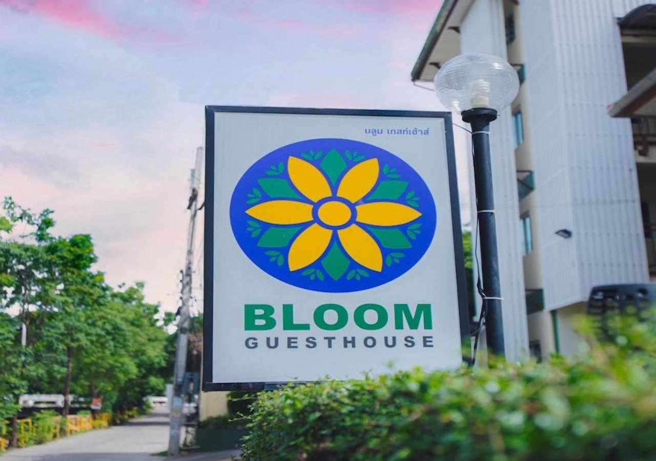 Bloom Guesthouse 치앙마이 외부 사진